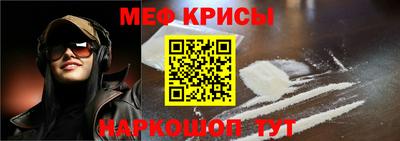 метадон Ливны