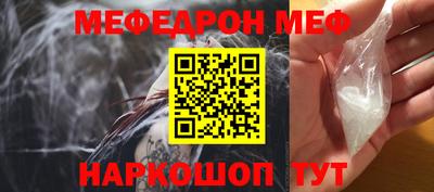 кокаин VHQ Ликино-Дулёво