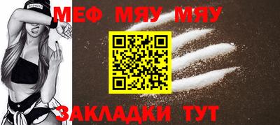 кокаин VHQ Ликино-Дулёво