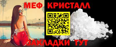 кокаин VHQ Ликино-Дулёво