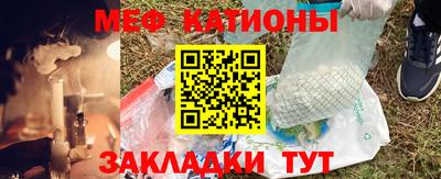 метадон Ливны