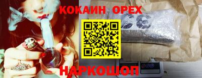 первитин Лесосибирск