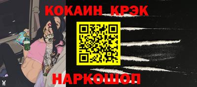 первитин Лесосибирск