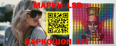 кокаин VHQ Ликино-Дулёво