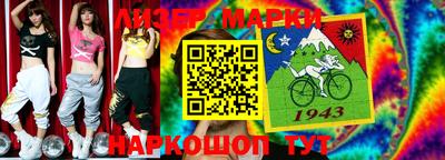 метадон Ливны