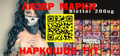 первитин Лесосибирск