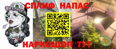 первитин Лесосибирск