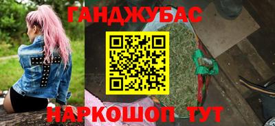первитин Лесосибирск