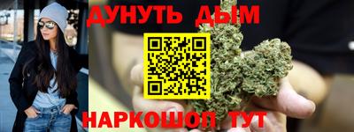 кокаин VHQ Ликино-Дулёво