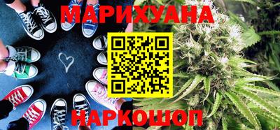 кокаин VHQ Ликино-Дулёво