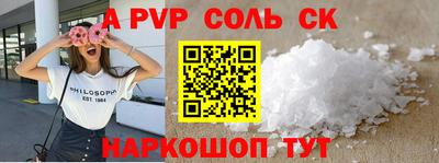 кокаин VHQ Ликино-Дулёво