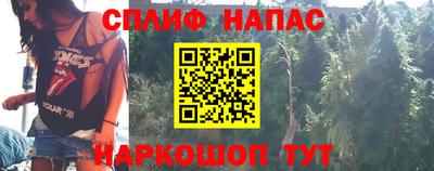 кокаин VHQ Ликино-Дулёво