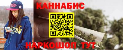 первитин Лесосибирск