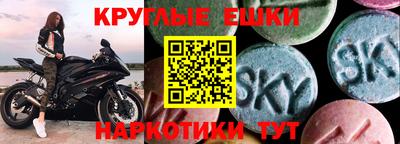 метадон Ливны