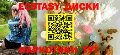метадон Ливны