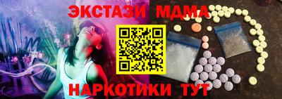 метадон Ливны