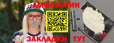 метадон Ливны