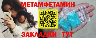 кокаин VHQ Ликино-Дулёво