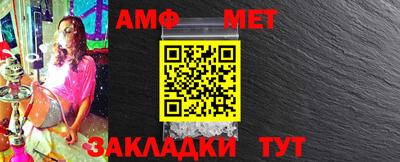 кокаин VHQ Ликино-Дулёво