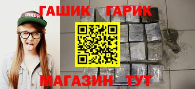 метадон Ливны