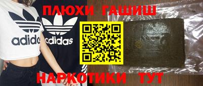 первитин Лесосибирск