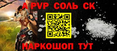 кокаин VHQ Ликино-Дулёво