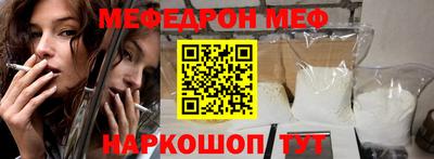 метадон Ливны
