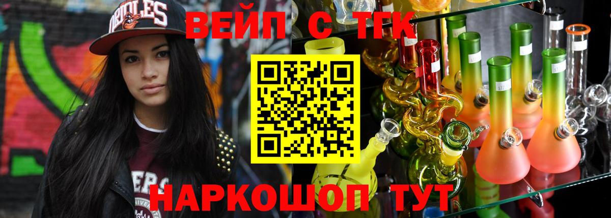 Гашиш Саров
